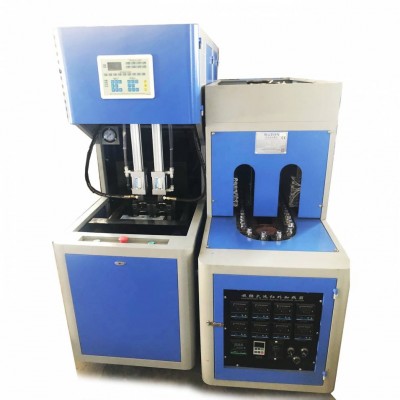 High Quality Plastic Blow Molding Machines 2 Cavities Drinking Water Bottle Plastic Product Making Machinery