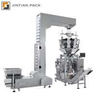 High speed weight and packing 2 in 1 machine coffee bean nuts chips full automatic packing machine low price