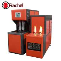 Newly durable small plastic blowing machine PET blow molding machine