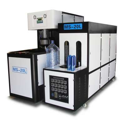 MS-20L Professional Factory Made 5 Gallon Bottle Blow molding Machine